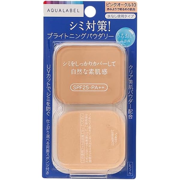 セルフィット ナチュラルフィニッシュ ファンデーション オークル10　5個 Amazon | セルフィット ナチュラルフィニッシュファンデーション